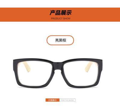 歐圖竹木鏡腿平光鏡與近視架眼鏡框 時尚潮流與基礎(chǔ)軟件服務(wù)的完美結(jié)合